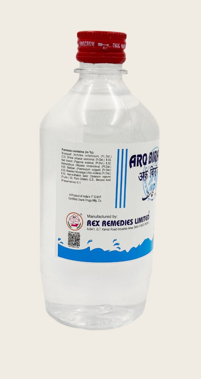 Araq Biranjasaf