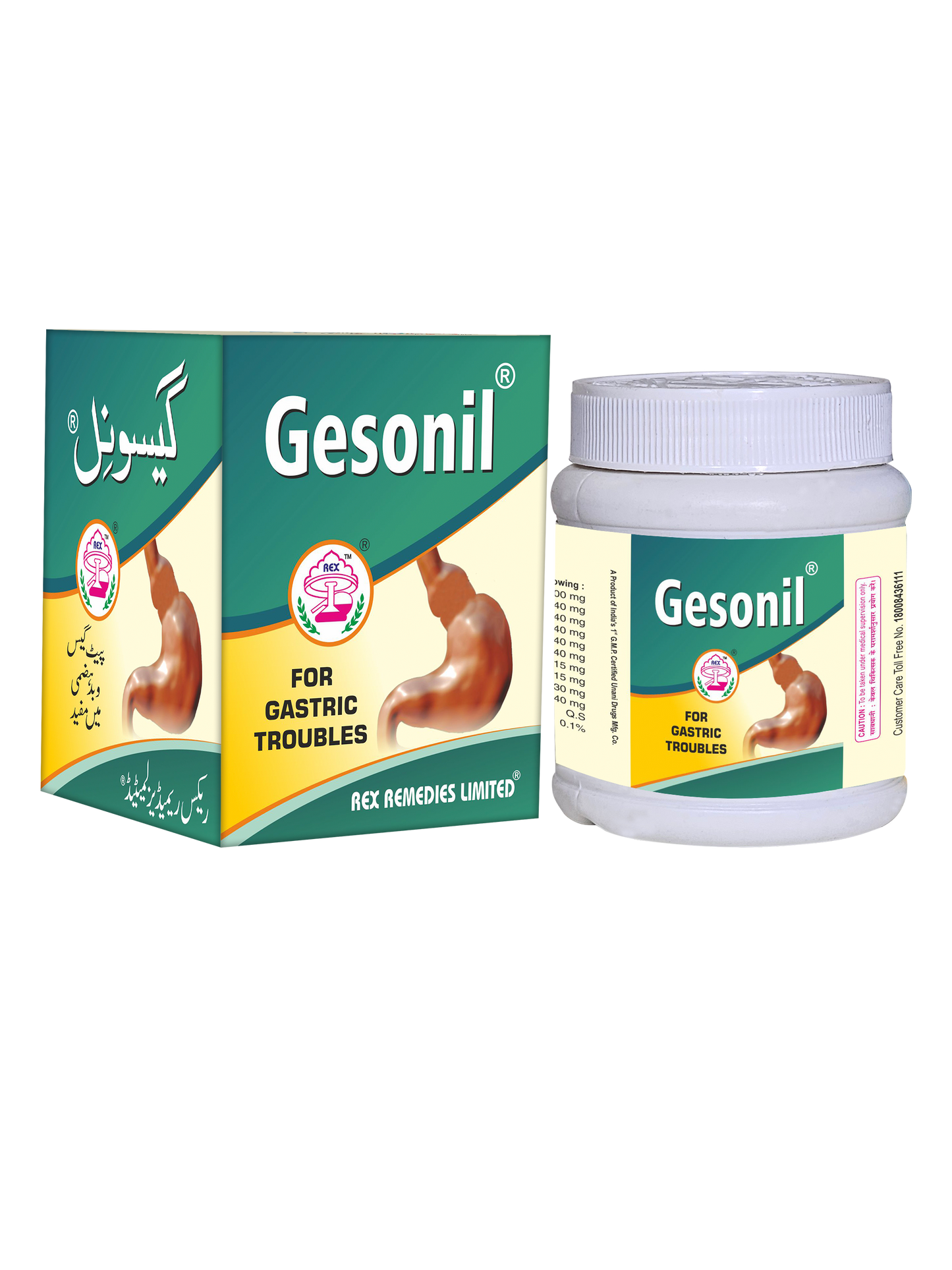 Gesonil Pills