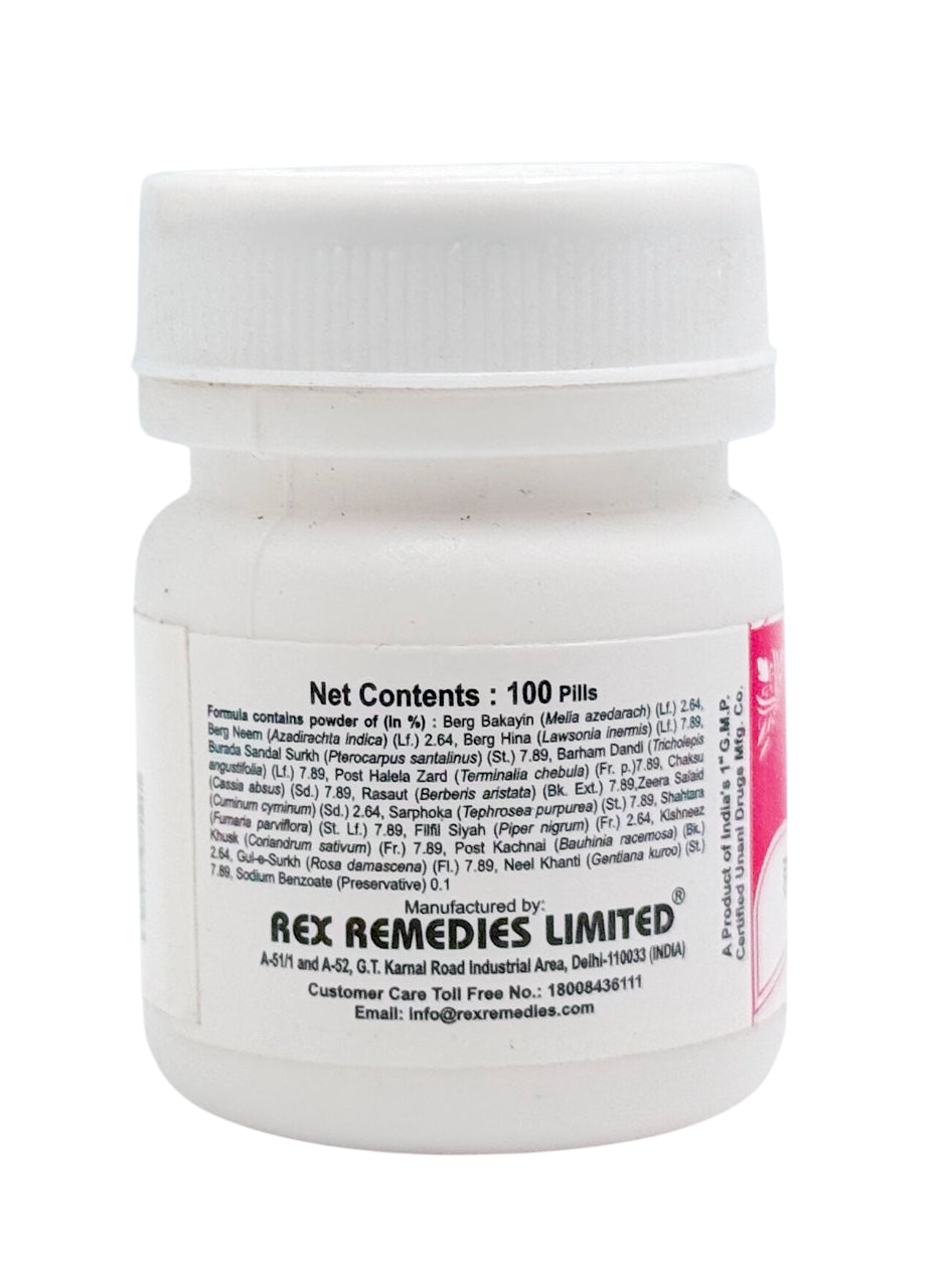 HABB-E-MUSAFFI-E-KHOON