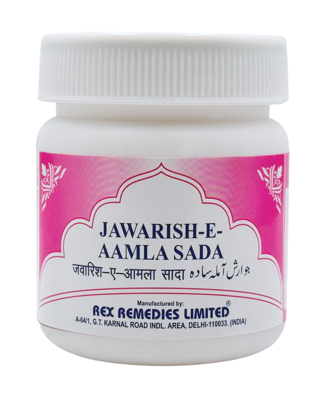 Jawarish e Aamla Sada