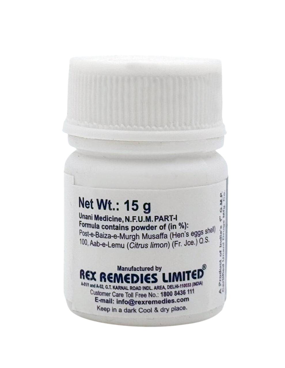 Kushta-E-Baiza-E-Murgh