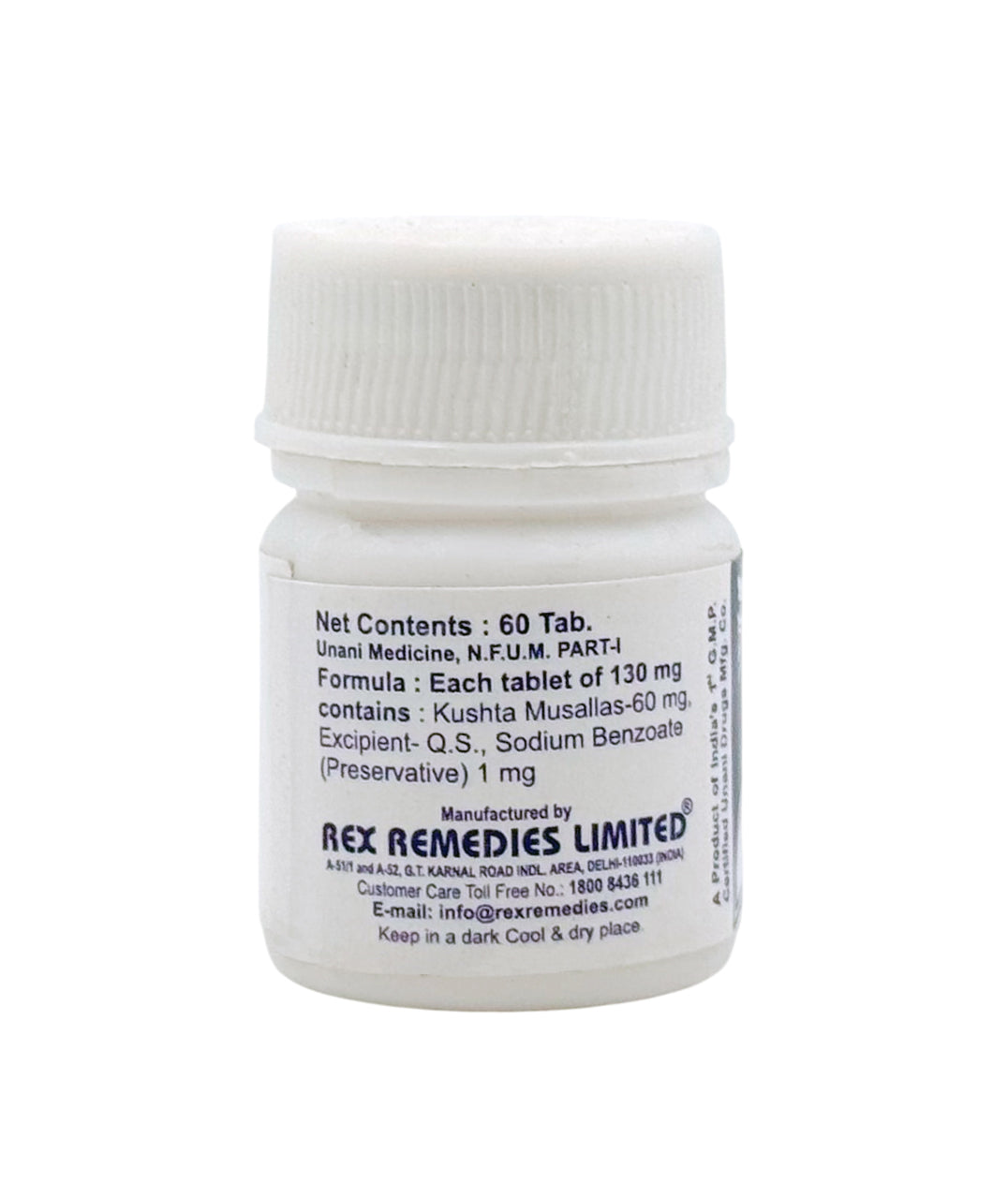 QURS KUSHTA-E-MUSALLAS