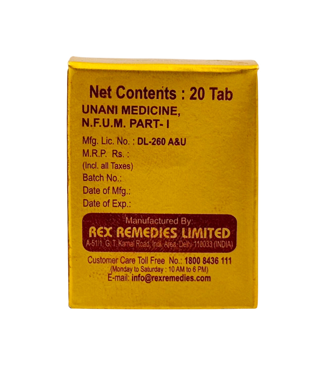 QURS KUSHTA-E-MARWAREED