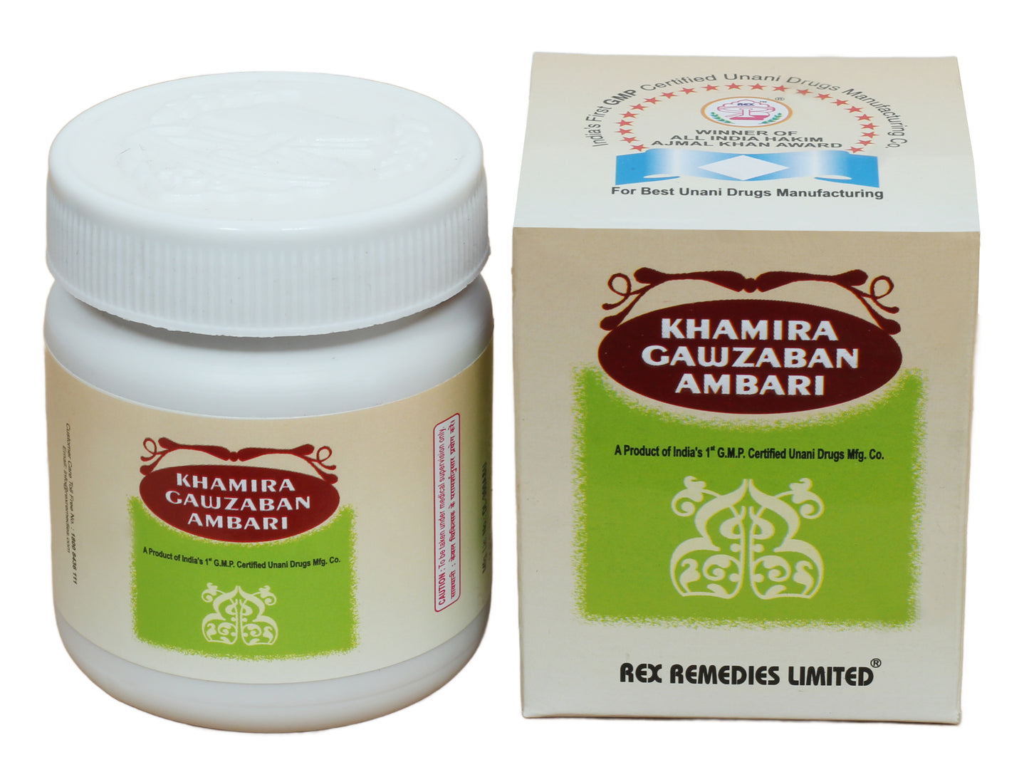 KHAMIRA GAWZABAN AMBARI