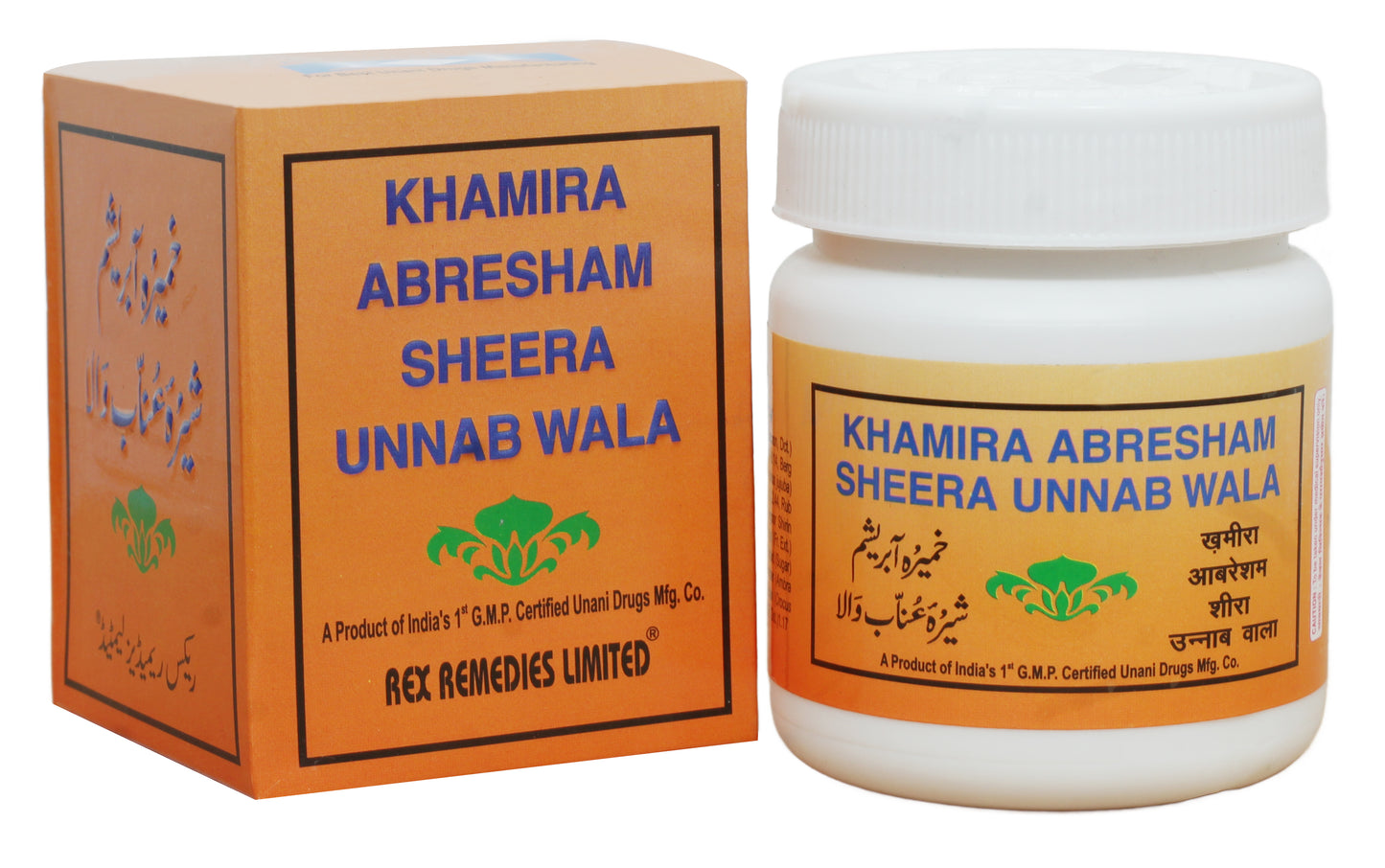 KHAMIRA ABRESHAM SHEERA UNNAB WALA