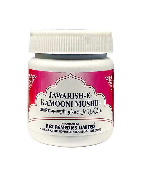 Jawarish Kamooni Mushil