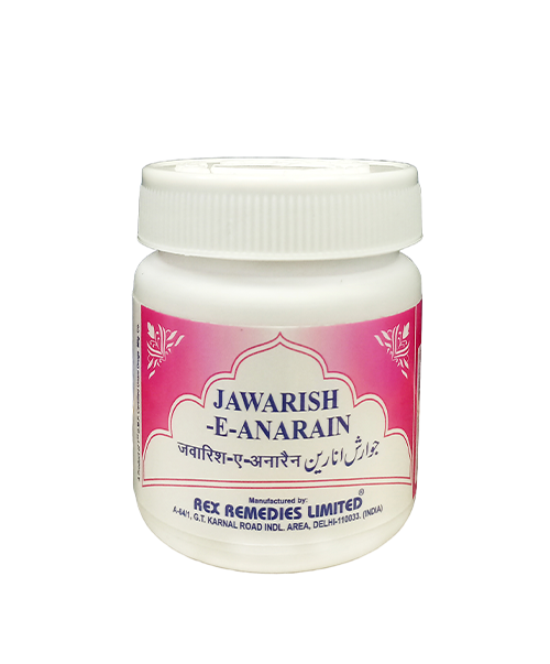 Jawarish e Anarain