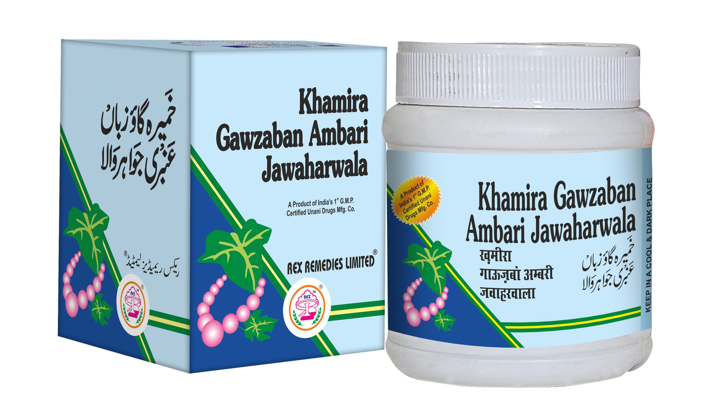Khamira Gawzaban Ambari Jawahar Wala