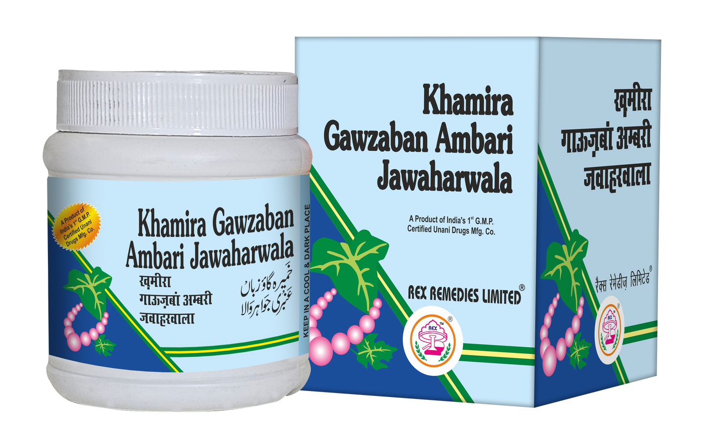 Khamira Gawzaban Ambari Jawahar Wala