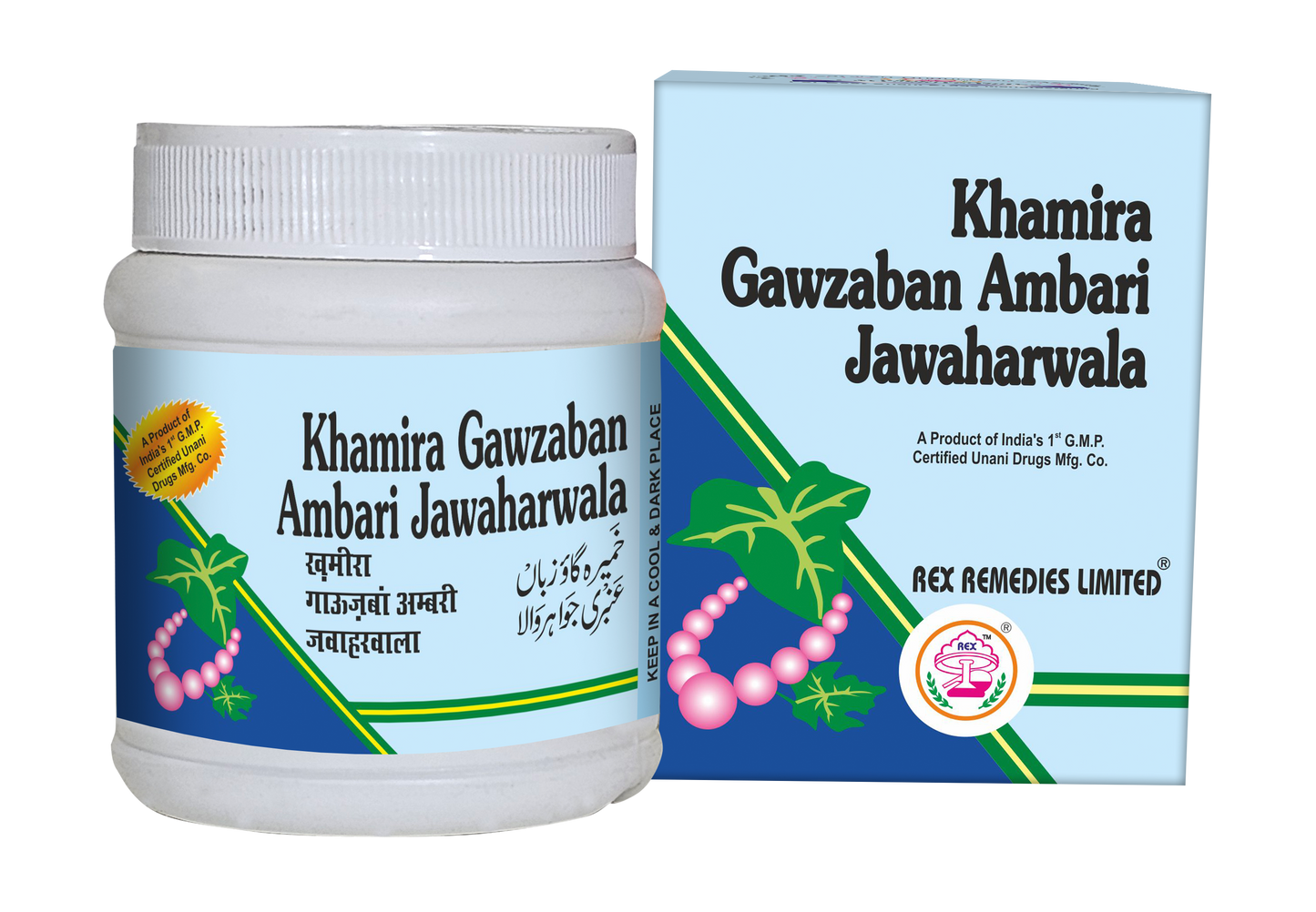 Khamira Gawzaban Ambari Jawahar Wala