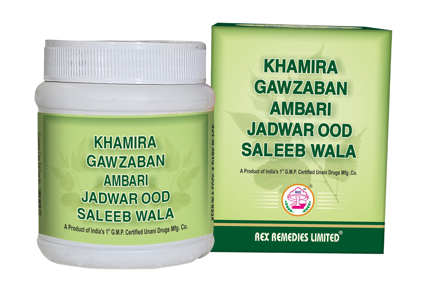 Khamira Gawzaban Jadwar Ud Salib Wala