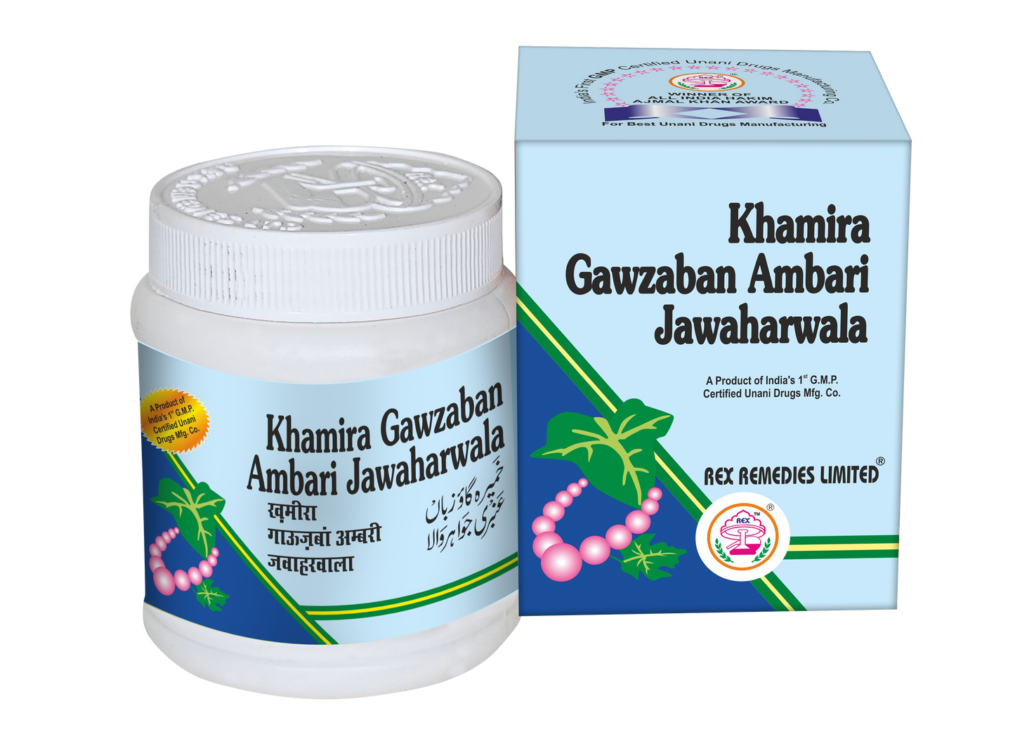 Khamira Gawzaban Ambari Jawahar Wala