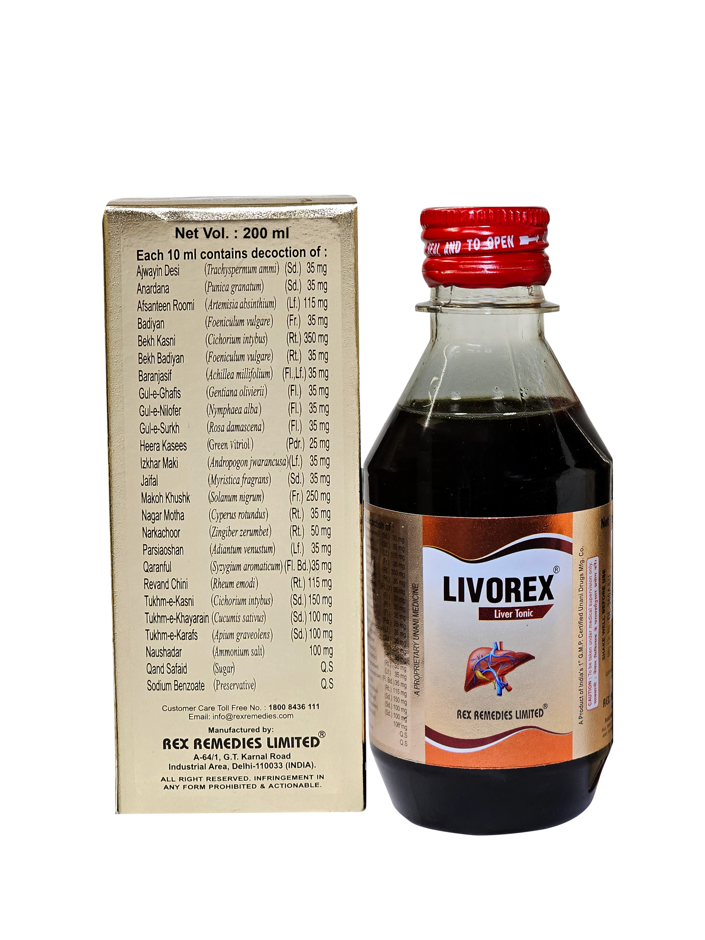 LIVOREX (SUGAR FREE)
