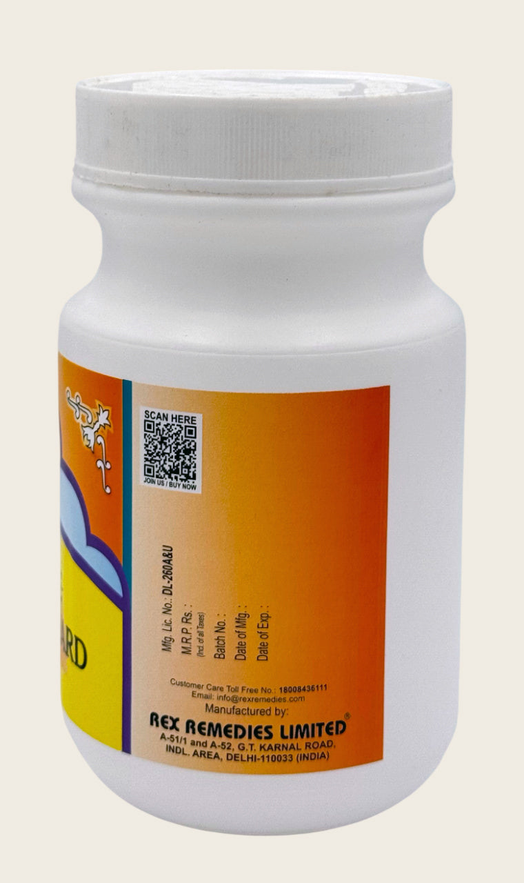 Majoon-E-Dabeed-Ul-Ward