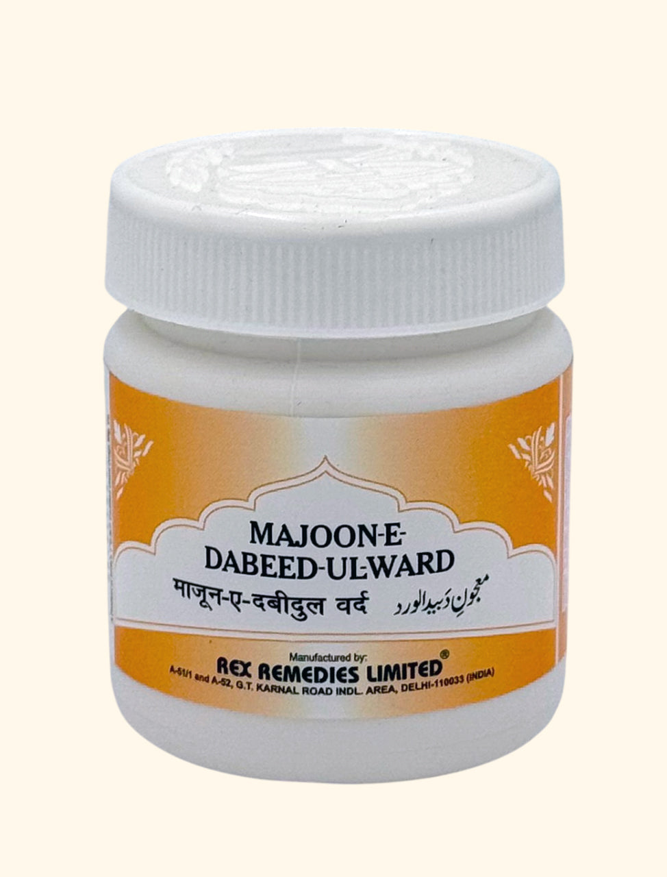 Majoon-E-Dabeed-Ul-Ward