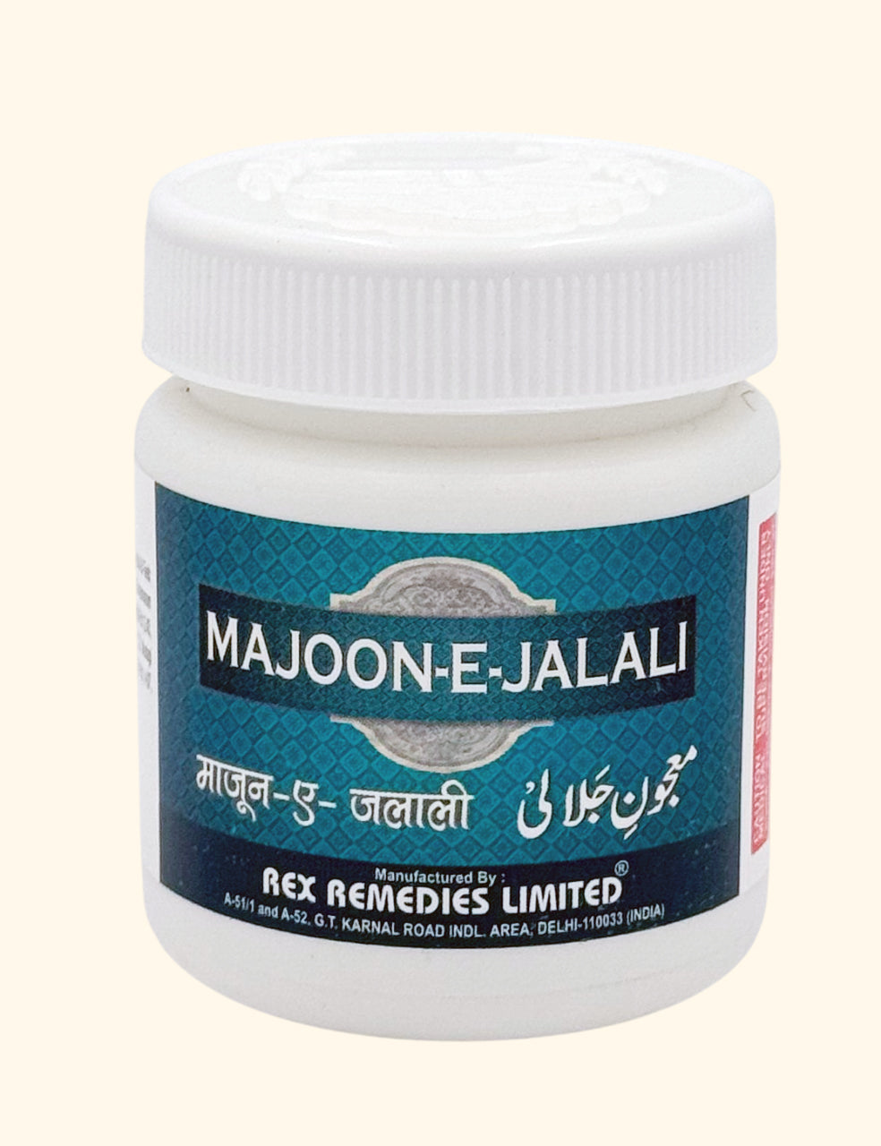 Majoon-E-Jalali