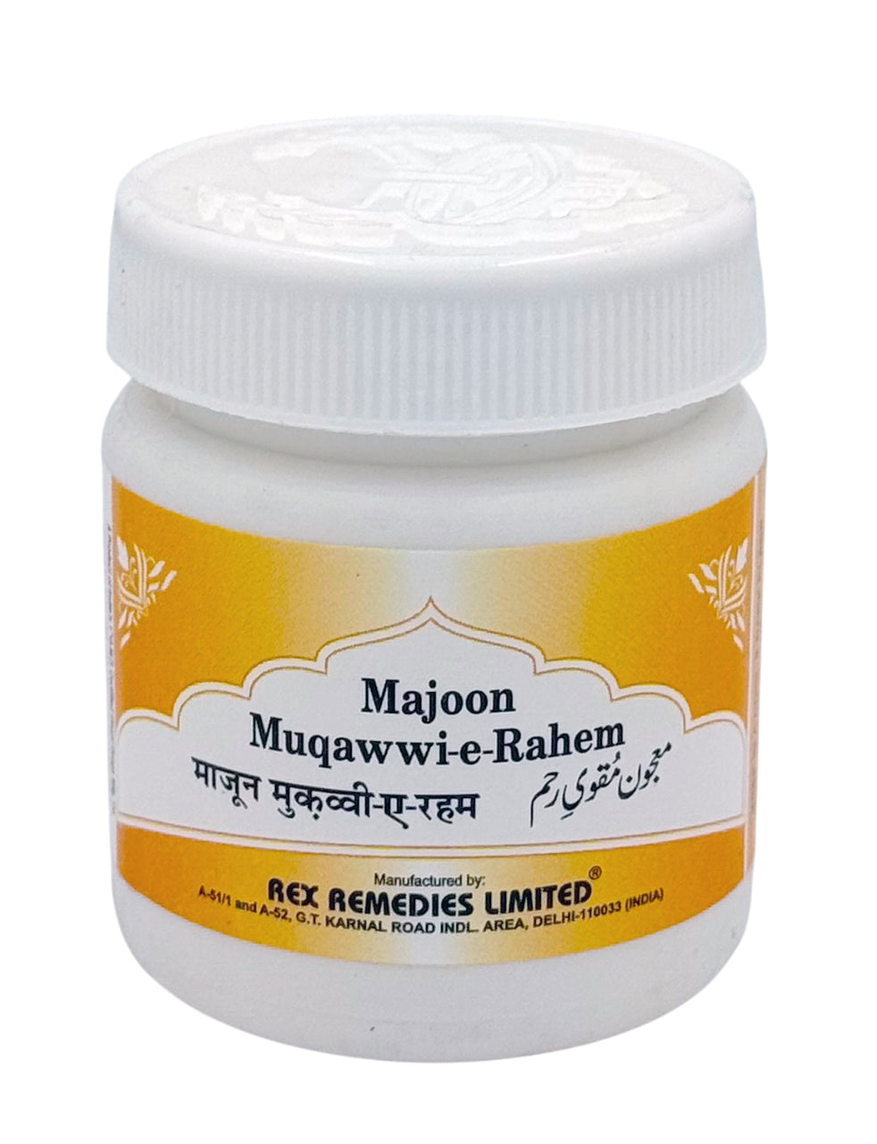 Majoon Muqawwi-e-Rahem