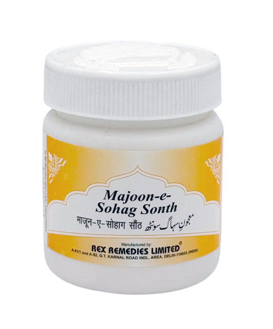 Majoon-e-Sohag Sonth