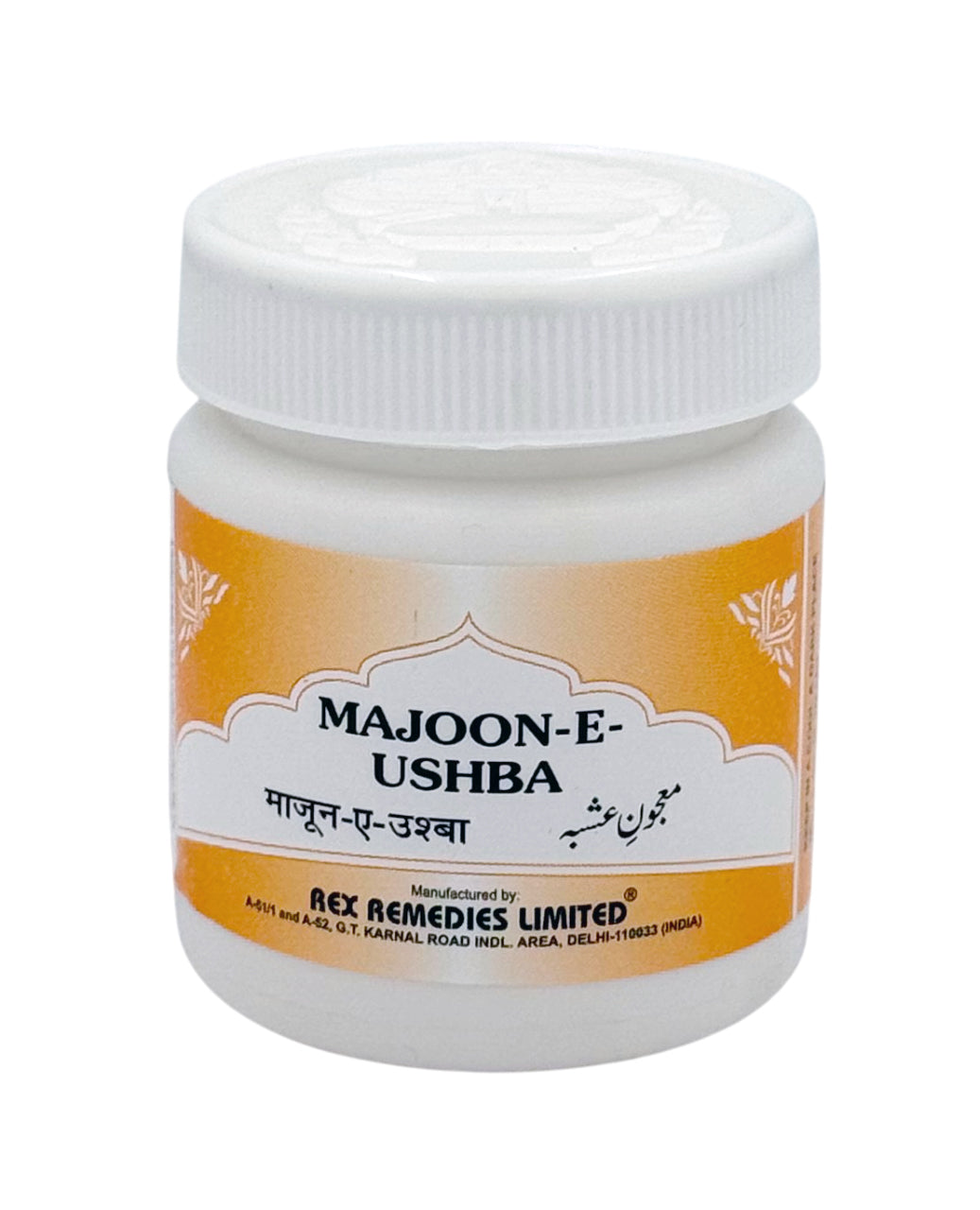 Majoon-e-Ushba