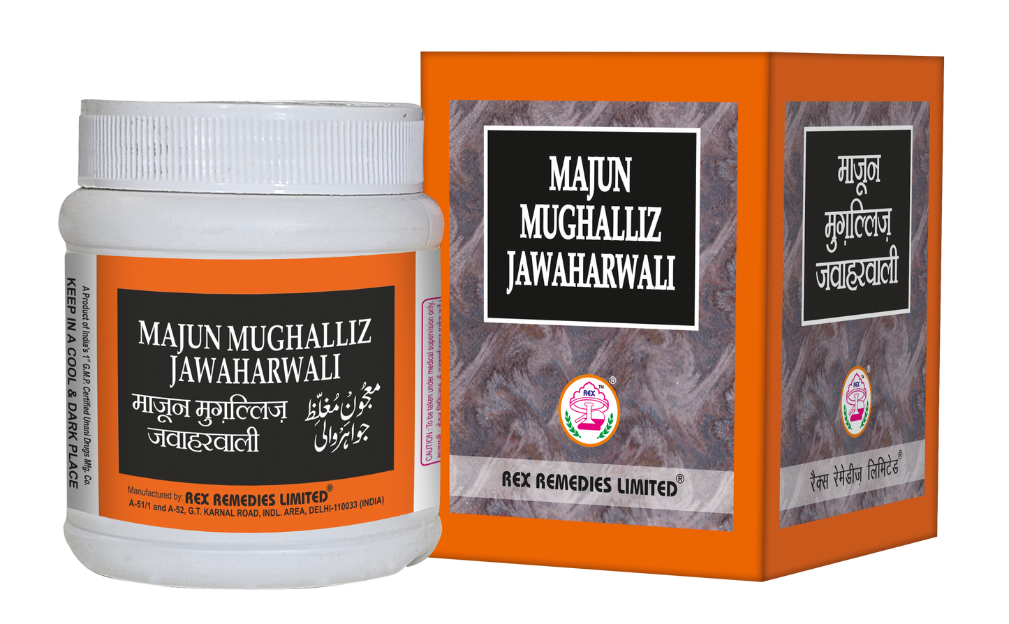 Majoon Mughalliz jawahar wali