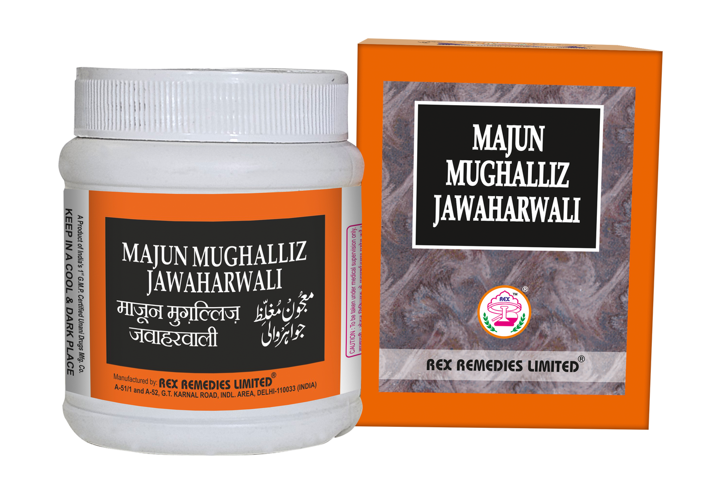 Majoon Mughalliz jawahar wali