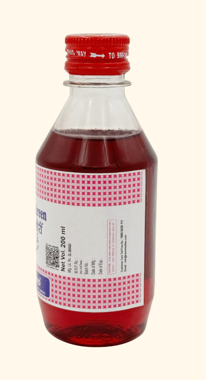 SHARBAT-E-ANAR SHIREEN