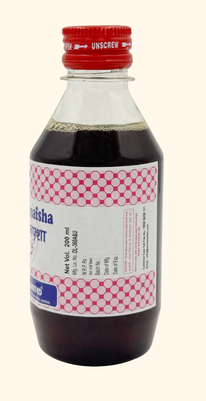 SHARBAT-E-BANAFSHA