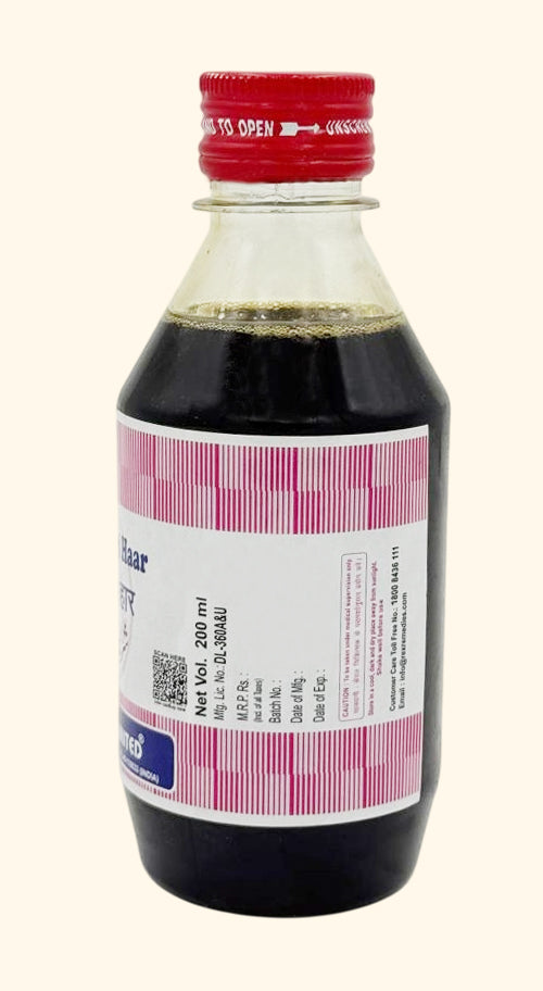 SHARBAT BAZOORI HAAR