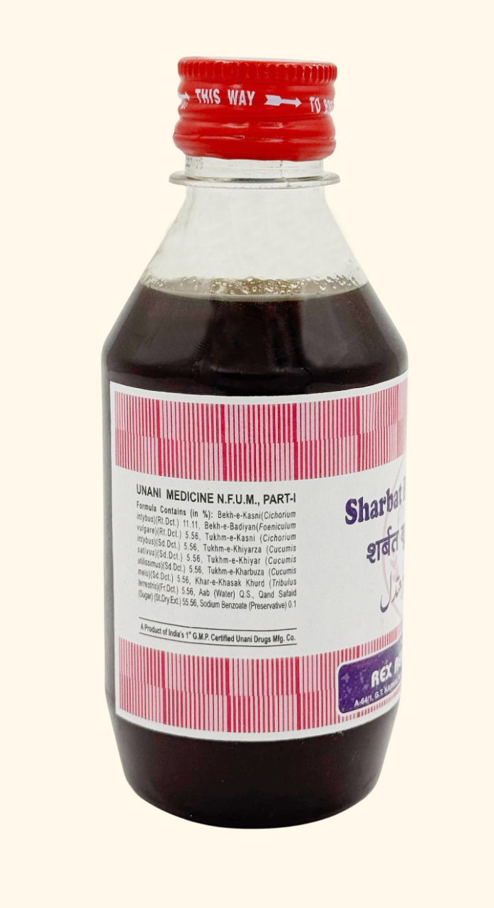 SHARBAT BUZOORI MOTADIL