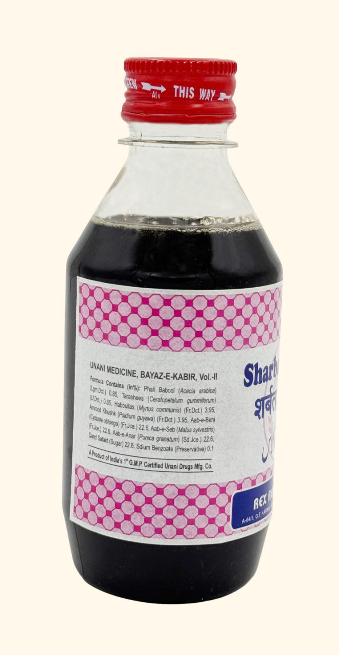 SHARBAT HABBULLAS