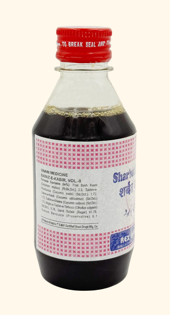 SHARBAT BAZOORI BARID