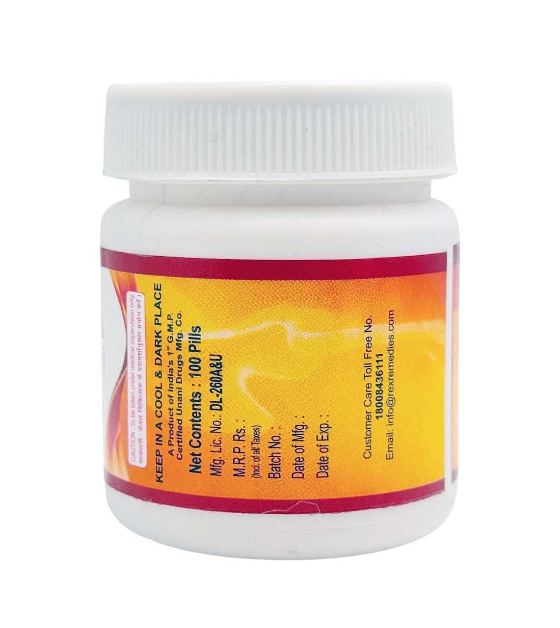 Iksir Gurda (Tablets)