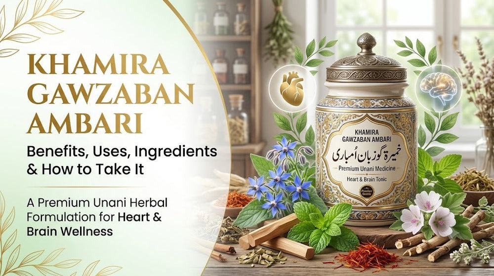 What Is Khamira Gawzaban Ambari