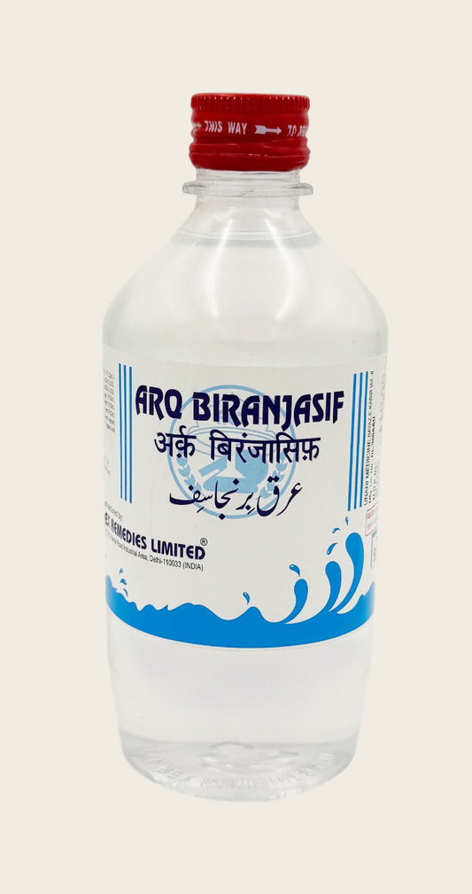 Araq Biranjasaf