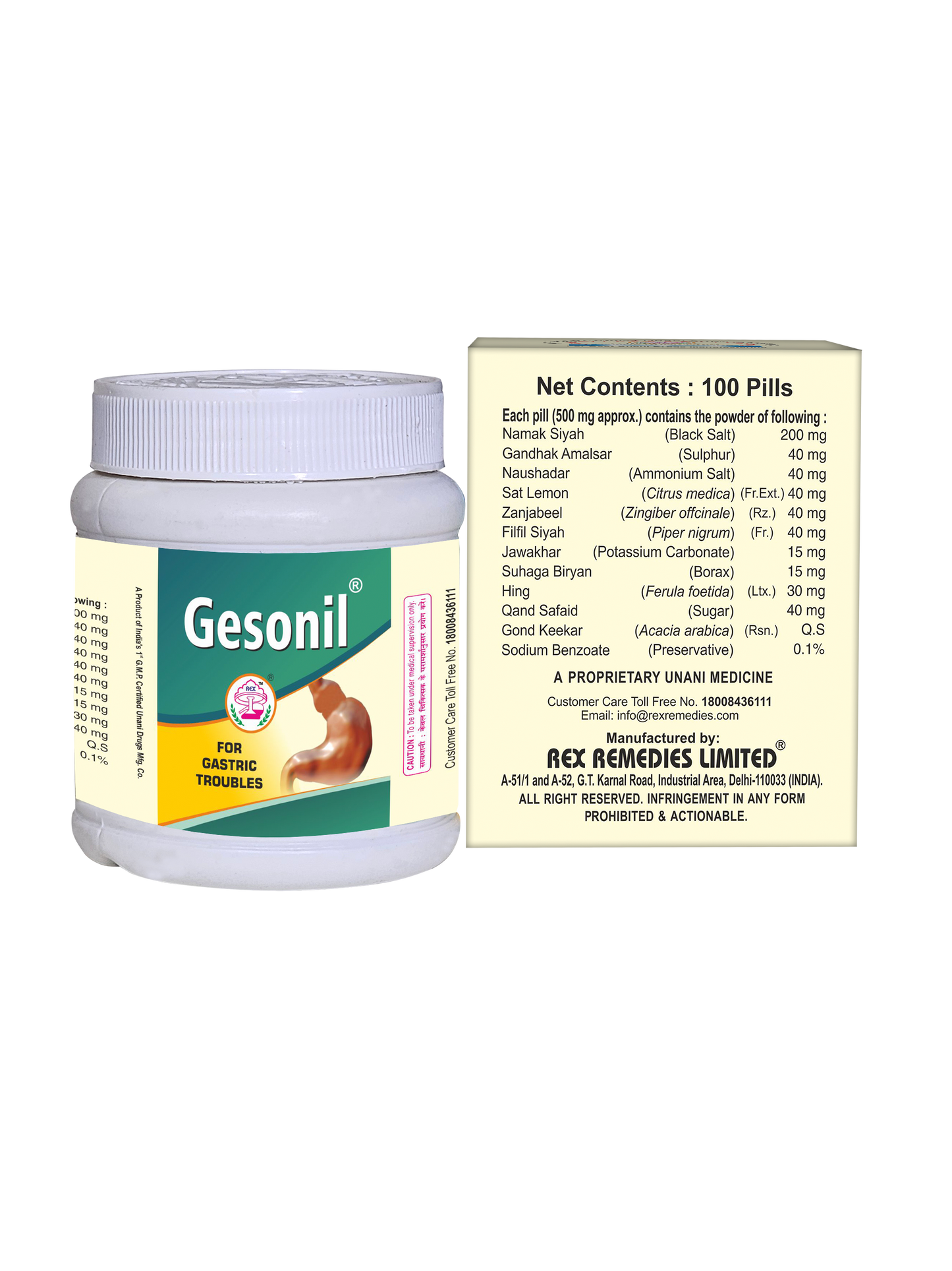 Gesonil Pills