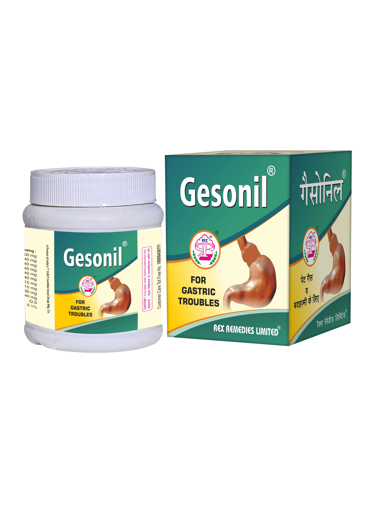 Gesonil Pills
