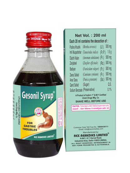 Gesonil Syrup