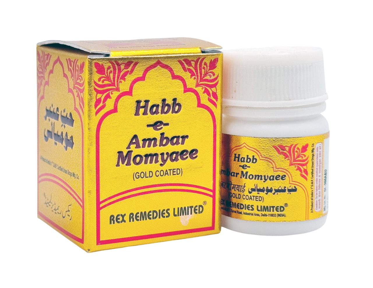 HABB-E-AMBER MOMYAEE (GOLD)