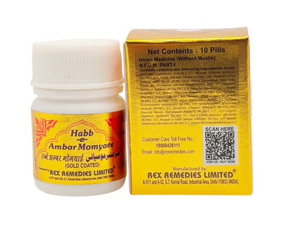 HABB-E-AMBER MOMYAEE (GOLD)