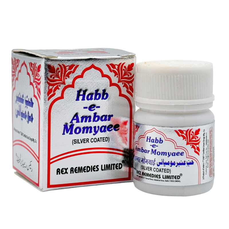 HABB-E-AMBER MOMYAEE (SILVER)