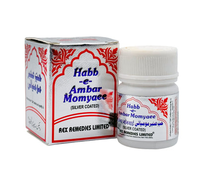 HABB-E-AMBER MOMYAEE (SILVER)