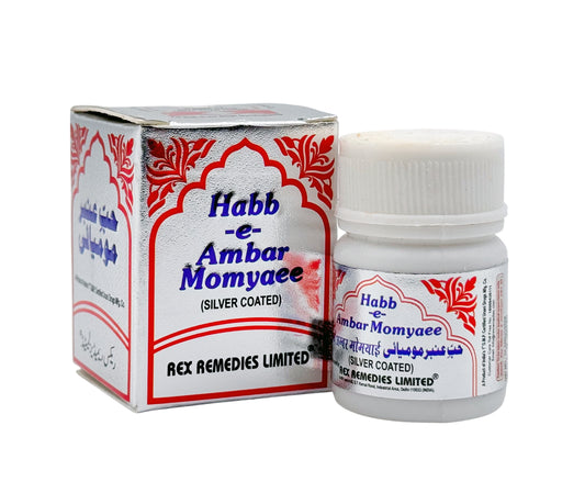 HABB-E-AMBER MOMYAEE (SILVER)