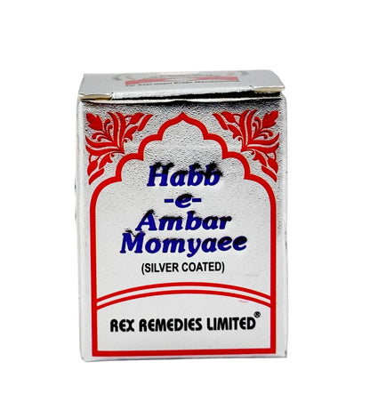HABB-E-AMBER MOMYAEE (SILVER)