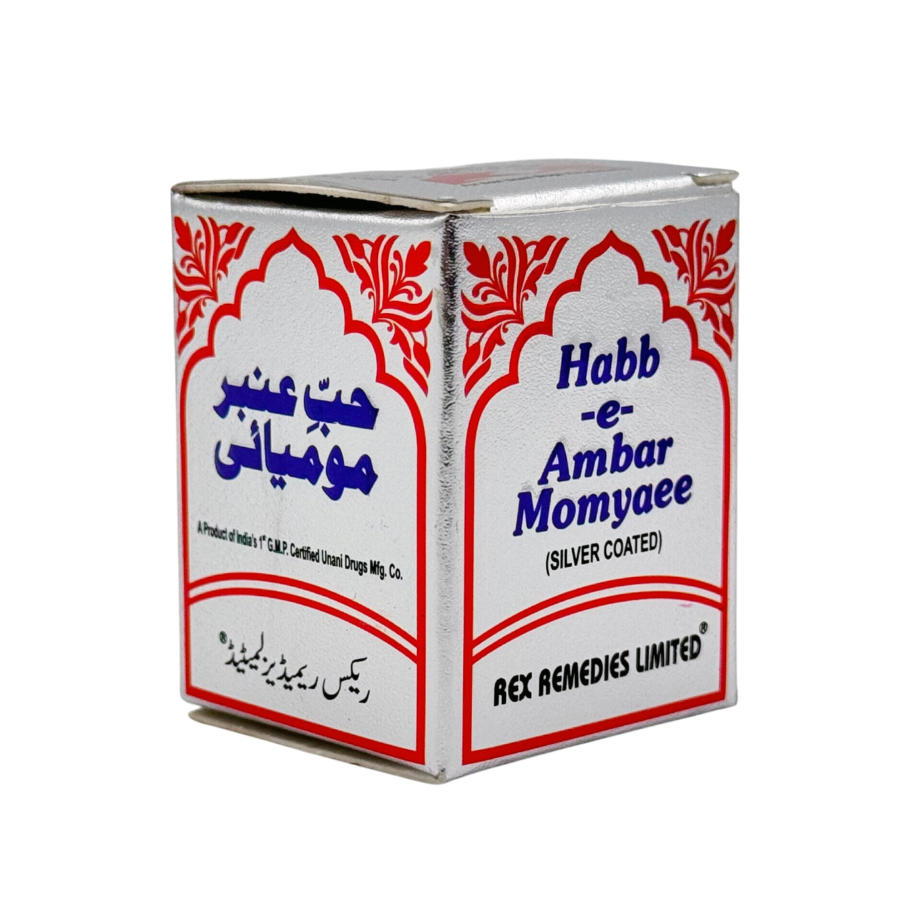 HABB-E-AMBER MOMYAEE (SILVER)