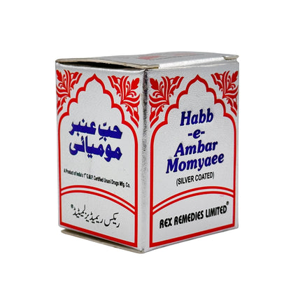 HABB-E-AMBER MOMYAEE (SILVER)