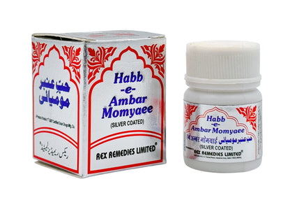 HABB-E-AMBER MOMYAEE (SILVER)