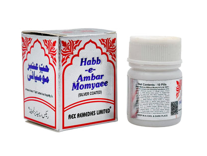 HABB-E-AMBER MOMYAEE (SILVER)
