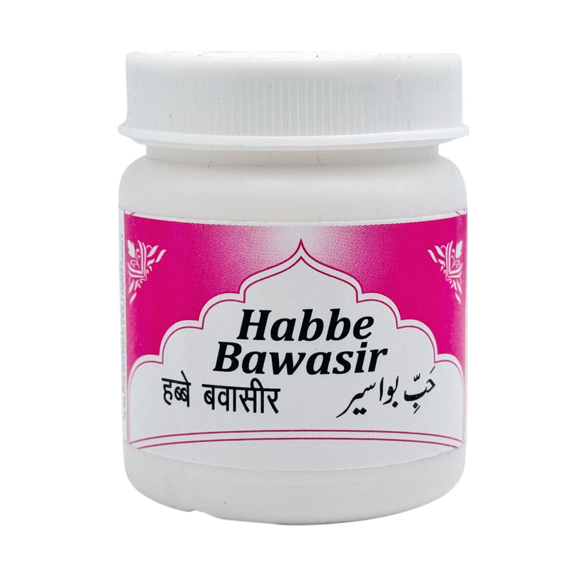 HABB-E-BAWASIR