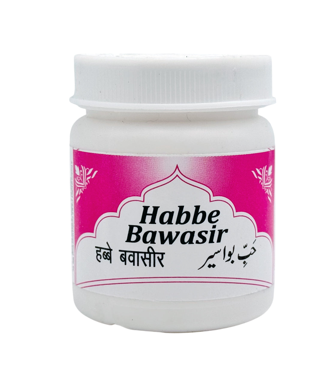 HABB-E-BAWASIR