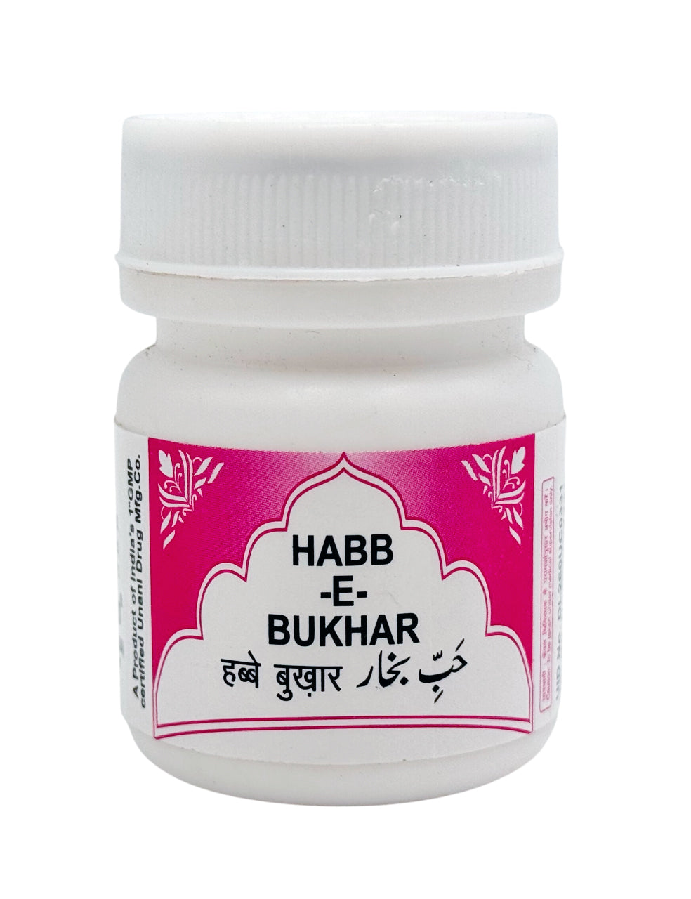 HABB-E-BUKHAR